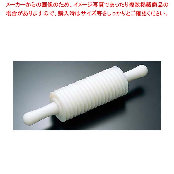 TH カッティングローラー 44711 溝巾15mm【厨房館】 32,803円