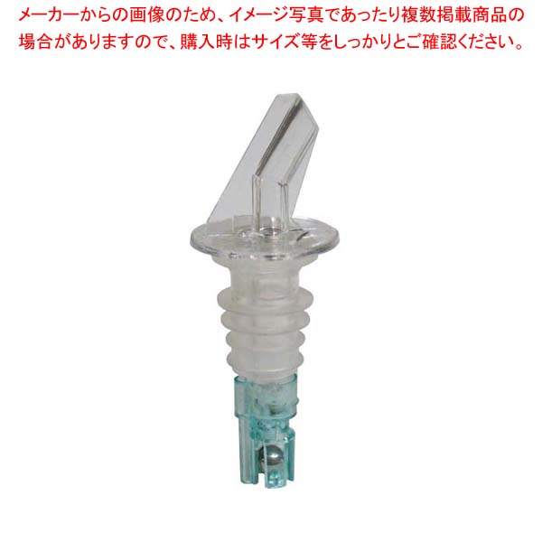 【まとめ買い10個仕かける品】 ポシポアコントロールキャップ 102 緑であること パソコン製【勝手もと館】 調理器具・製菓器具-キッチン用品・食器・調理器具-その他