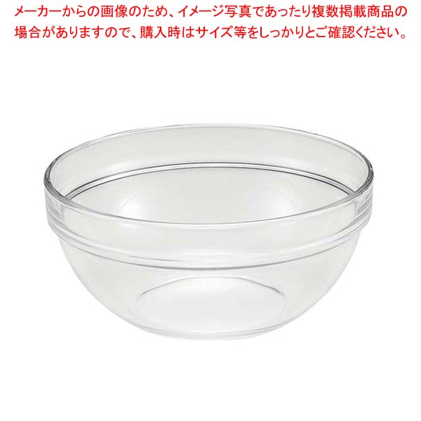 【まとめ買い10個セット品】 アルコロック アンピラブル サラダボール 10029 29cm【厨房館】 17,837円