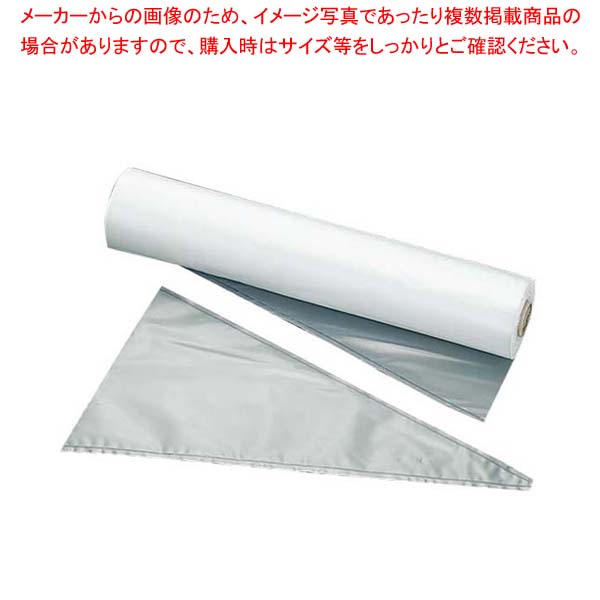 ポリエチレン 使い捨て 絞り袋(100枚ロール)550mm
