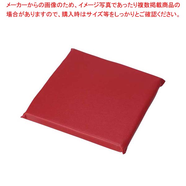【まとめ買い10個セット品】 レザー 座布団 無地 AAU0003 小 赤【厨房館】