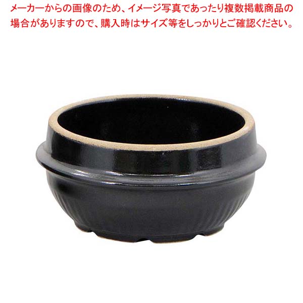 【まとめ買い10個仕掛ける品】 耐熱瀬戸もの チゲ鍋(上釉薬無し)19糎【勝手もと館】