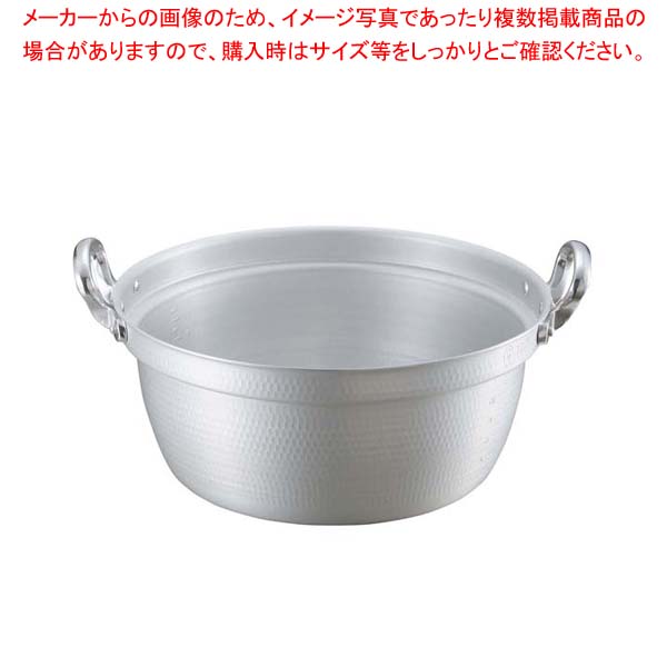 【まとめ買い10個仕かける品】 第一人者アルマイト 打出 一皿分の料理鍋(目盛付)30糎【御厨子所館】