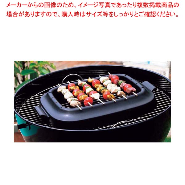 アポーリア ソフトグリル SOFT-GRILL01(505044001)【グリルパン焼き 魚焼き グリル フライパン グリルパン 販売 グリルパン ステーキ 焼き グリルパン】【厨房館】