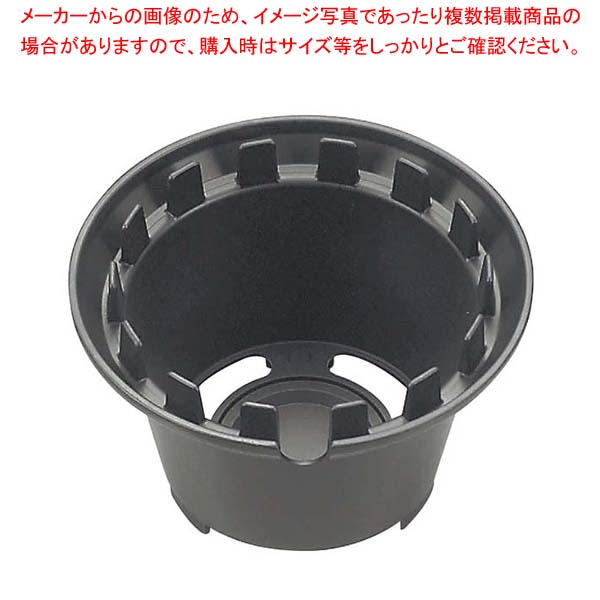 【まとめ買い10個仕掛ける品】 軽銀 セーフティコンロ【勝手もと館】