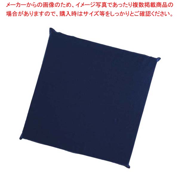 【まとめ買い10個セット品】 ウレタン座布団 カバー丈 EXU7050 紺【厨房館】 17,292円