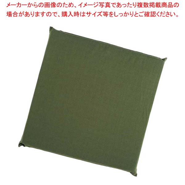 【まとめ買い10個セット品】 ウレタン座布団 EXU7050 利休【厨房館】