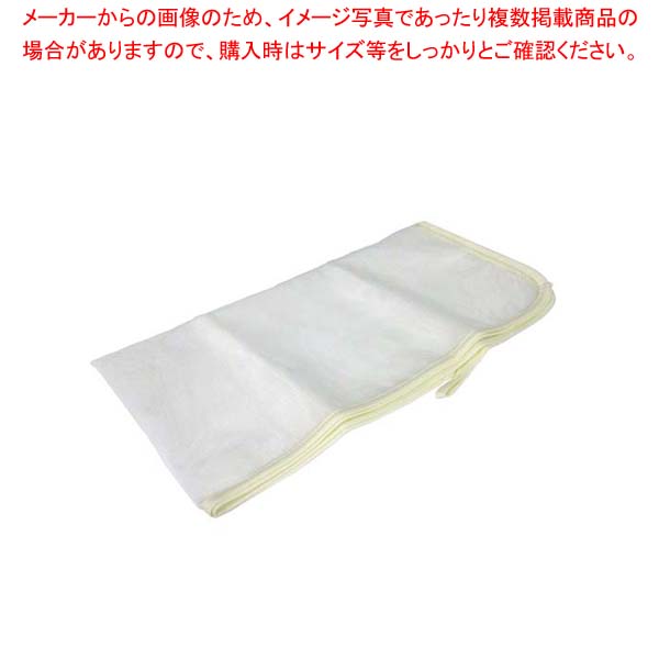 【まとめ買い10個セット品】 EBM メッシュ だしこし布 900×900【厨房館】