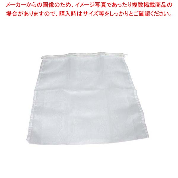 【まとめ買い10個仕掛ける品】 EBM ポリエステル沙 だしこし 大 440×420【勝手もと館】