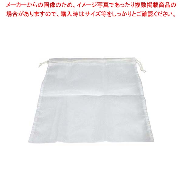 【まとめ買い10個仕掛ける品】 EBM ポリエステル沙 だしこし 小 400×370【勝手もと館】