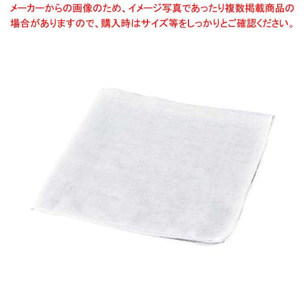 【まとめ買い10個セット品】 EBM カットガーゼ(10枚入)30×30cm【厨房館】