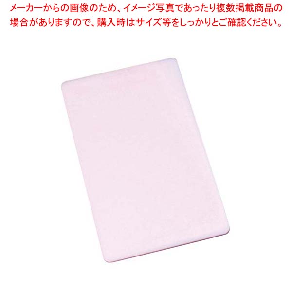 【まとめ買い10個セット品】 ヤマケン 家庭用 積層サンドイッチカラーまな板 L ピンク【厨房館】