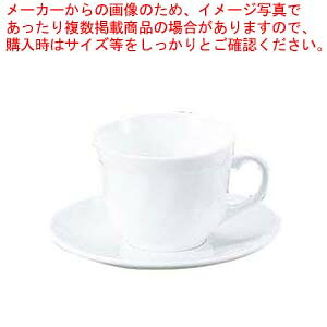 【まとめ買い10個仕掛ける品】 トリアノン 優勝杯\u0026平円盤 E8845 220ml φ87【勝手もと館】