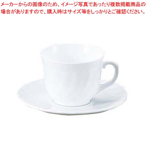 【まとめ買い10個仕掛ける品】 トリアノン 優勝杯\u0026平円盤 67530 280ml φ93【勝手もと館】