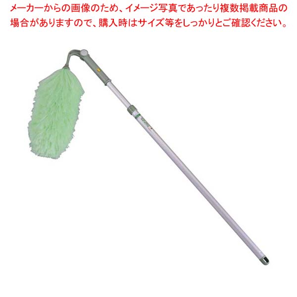 【まとめ買い10個セット品】 ほこりとり エレキャッチスター自在GT グリーン AG464【厨房館】