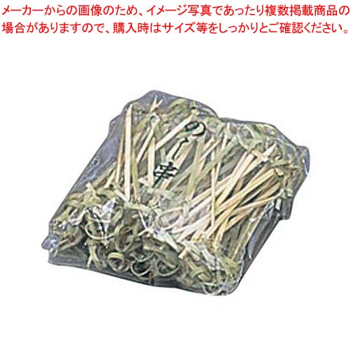 【まとめ買い10個セット品】 竹 のし串(100本入)60mm【厨房館】