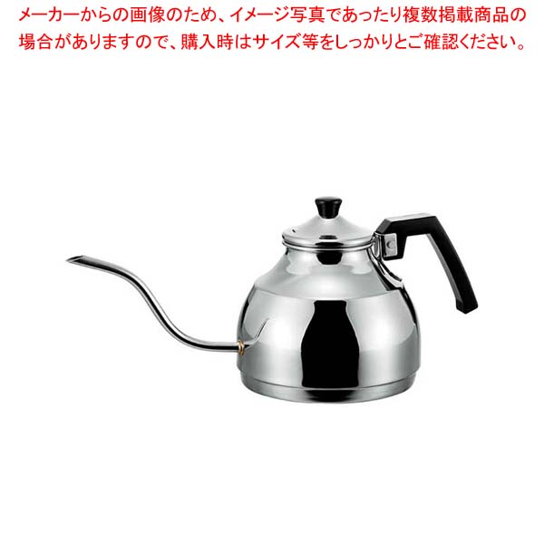 【まとめ買い10個セット品】 18-8 コーヒードリップサーバー 0.6L DS-600【厨房館】