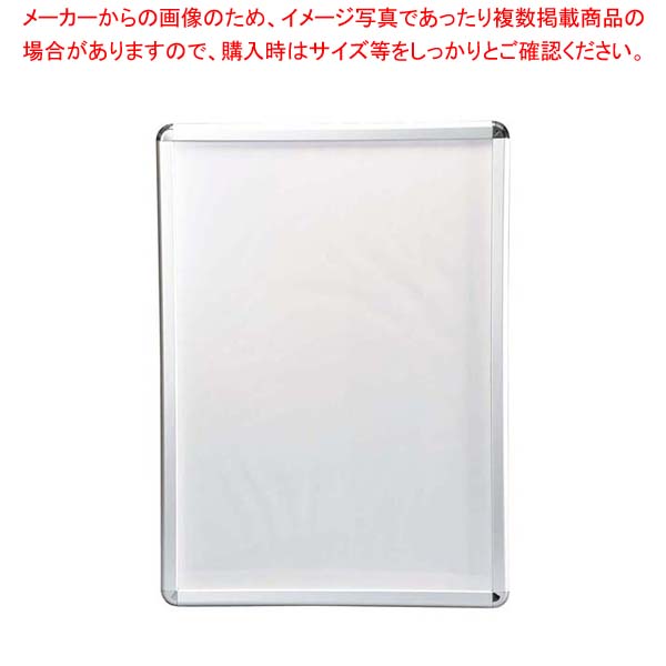 【まとめ買い10個仕掛ける品】 張り出し手持ち部分 PG-32R B-2 しろがね色一こまSM【御厨子所館】