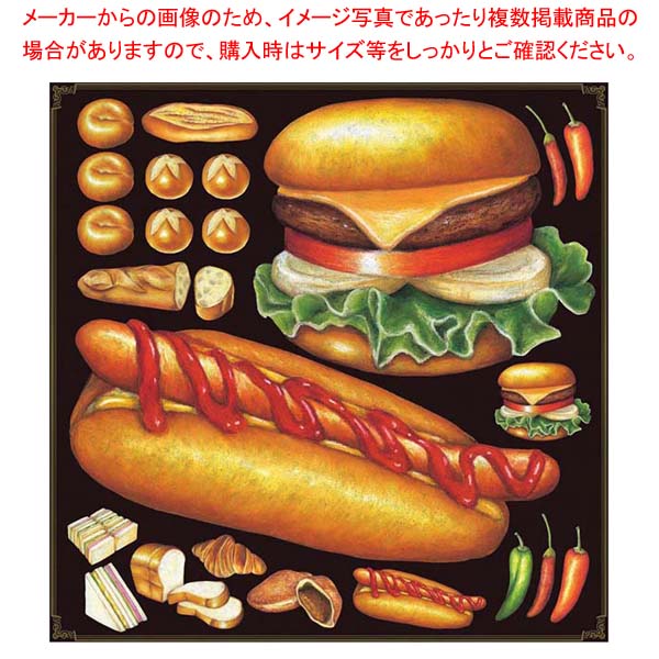 【まとめ買い10個仕掛ける品】 飾りつけ消印 判定基準 食麺麭5 4900【勝手もと館】