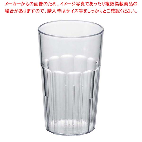 【まとめ買い10個セット品】 キャンブロ ニューポートタンブラー NT14(152)クリア【厨房館】
