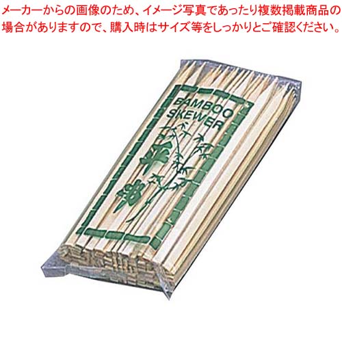 【まとめ買い10個セット品】 竹 平串(100本入)360mm【厨房館】