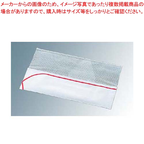 【まとめ買い10個セット品】 クリーンキャップ Aタイプ(50枚入)06022 赤ライン【厨房館】