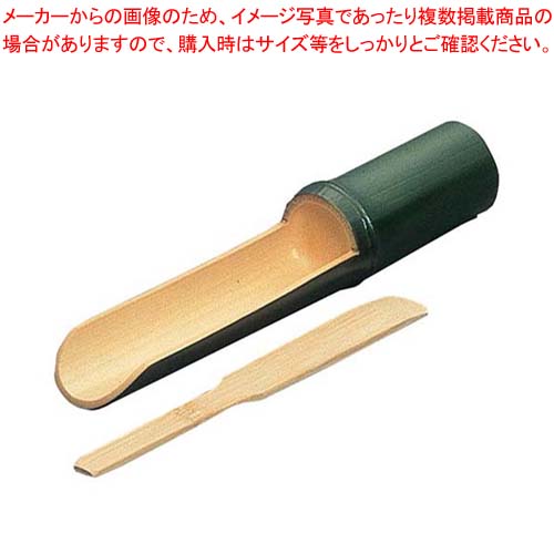 【まとめ買い10個仕掛ける品】 ツミレ皿 ヘラ付 柄付 中 新若竹 φ50×275【勝手もと館】