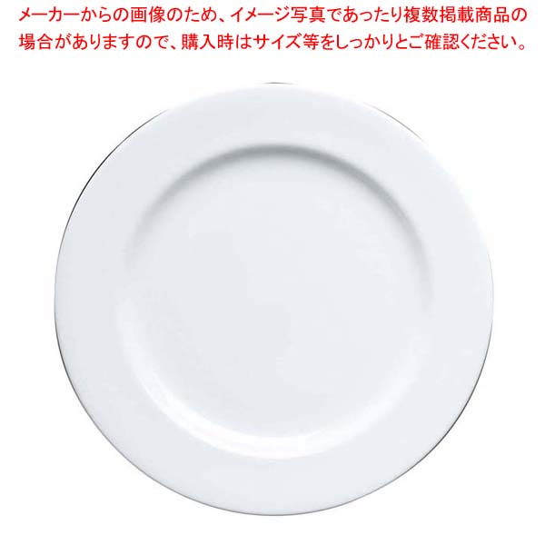 【まとめ買い10個セット品】 ファッションホワイト 30cm プレート FM900-313【厨房館】