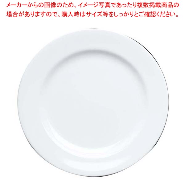 【まとめ買い10個セット品】 ファッションホワイト 23cm プレート FM900-209【厨房館】