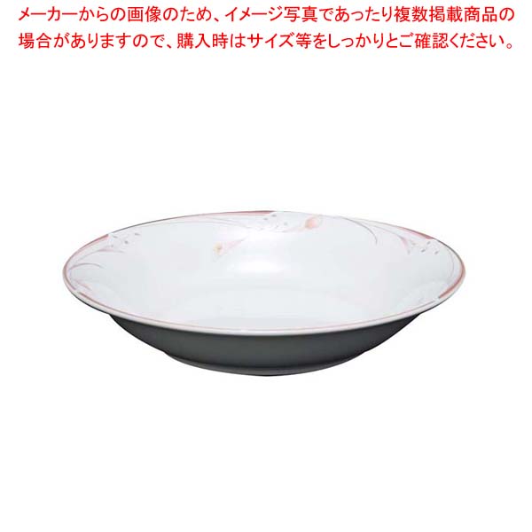 【まとめ買い10個セット品】 フラワーピンク 19cm スーププレート OFM01-220【厨房館】