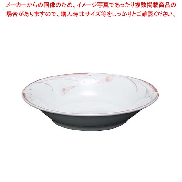 【まとめ買い10個セット品】 フラワーピンク 14cm フルーツプレート OFM01-210【厨房館】