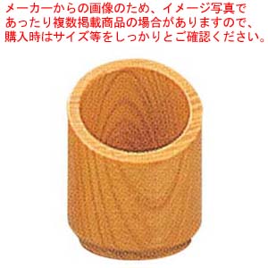 【まとめ買い10個セット品】 ウッドウィン 丸 チェックスタンド ナチュラル(15229)【厨房館】