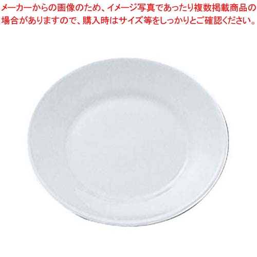 【まとめ買い10個セット品】 アルコパル ホテリエール パン皿 58621【厨房館】