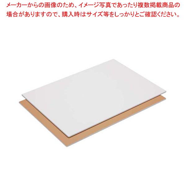 取り板 アルミンハードタイプ CTL-51100 600型(茶)600×400×4.6【厨房館】