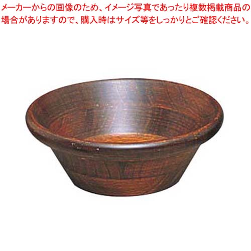 【まとめ買い10個仕掛ける品】 サラダ菜どんぶり鉢SB型 赤銅色 SB-200B 思われ人白木【御厨子所館】