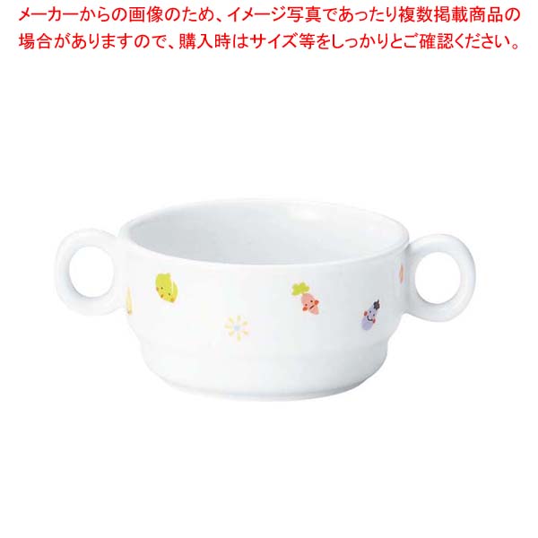 【まとめ買い10個仕掛ける品】 リ・おぎそ ちびっ子食器続きもの 両手碗 1910-1230【勝手もと館】