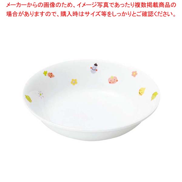 【まとめ買い10個セット品】 リ・おぎそ 子ども食器シリーズ 浅鉢 13.9cm 1055-1230【厨房館】