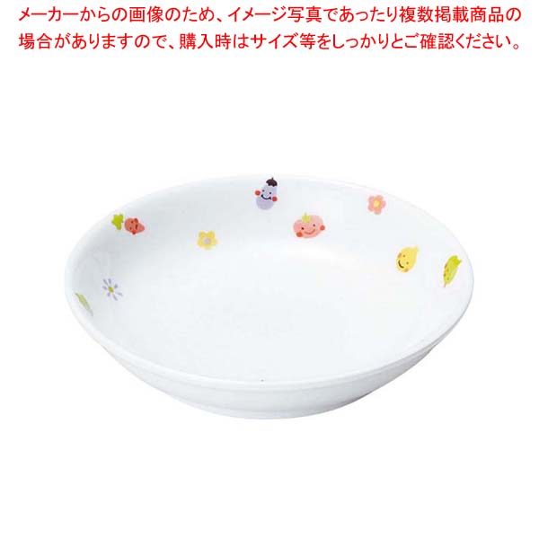 【まとめ買い10個セット品】 リ・おぎそ 子ども食器シリーズ 皿 13.2cm 1147-1230【厨房館】