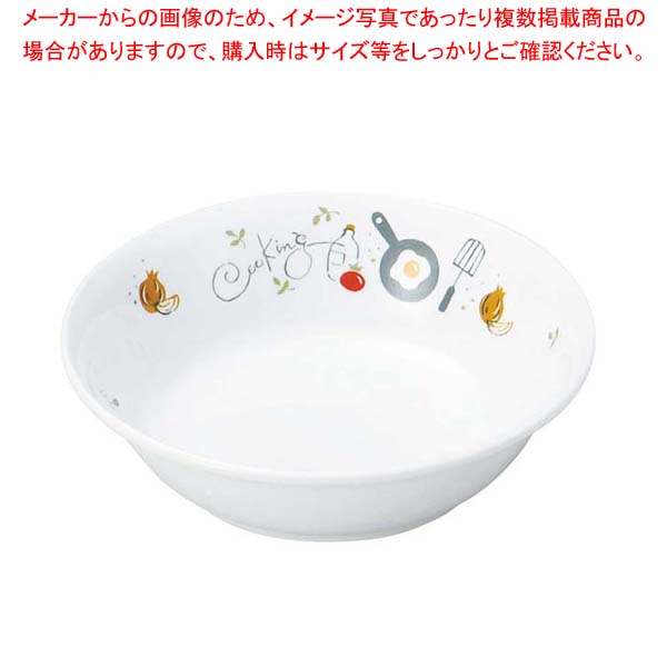 【まとめ買い10個セット品】 リ・おぎそ 子ども食器シリーズ 深皿 12.8cm 1044-1240【厨房館】