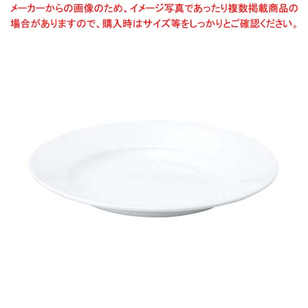 【まとめ買い10個セット品】 おぎそチャイナ スープ皿 28cm 3701 ホワイト【厨房館】