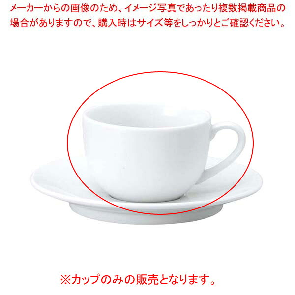 【まとめ買い10個セット品】 おぎそチャイナ コーヒーカップ 4622 ホワイト【厨房館】