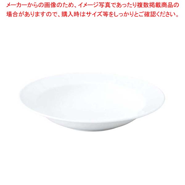 【まとめ買い10個仕掛ける品】 おぎそ 軽さ高甚だしい瀬戸もの 吸いもの皿 23糎 1973-0000【勝手もと館】