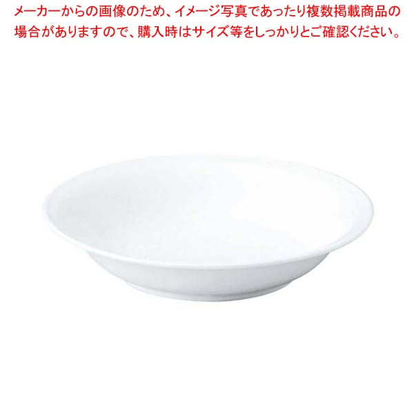 【まとめ買い10個セット品】 おぎそ 軽量高強度磁器 スープ皿 19cm 1954-0000【厨房館】