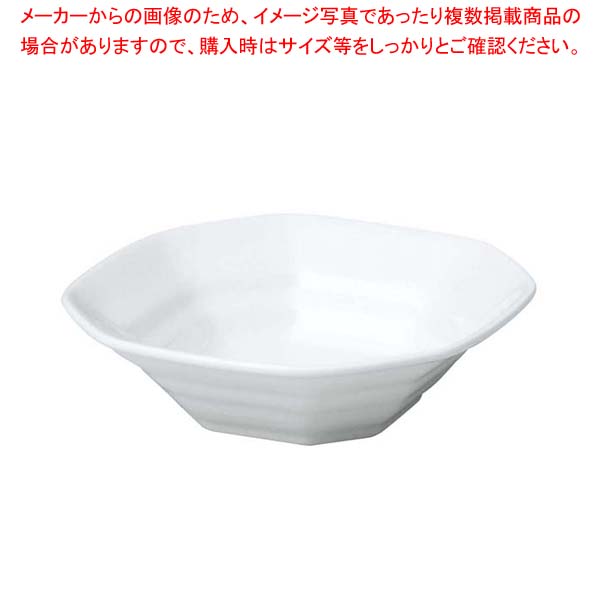 【まとめ買い10個セット品】 おぎそ 軽量高強度磁器 スクエアボール 15cm 2082-0000【厨房館】