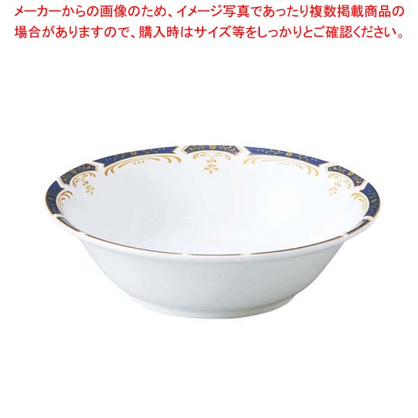 【まとめ買い10個セット品】 リ・おぎそ シリアルボール 16cm 1939-4140【厨房館】