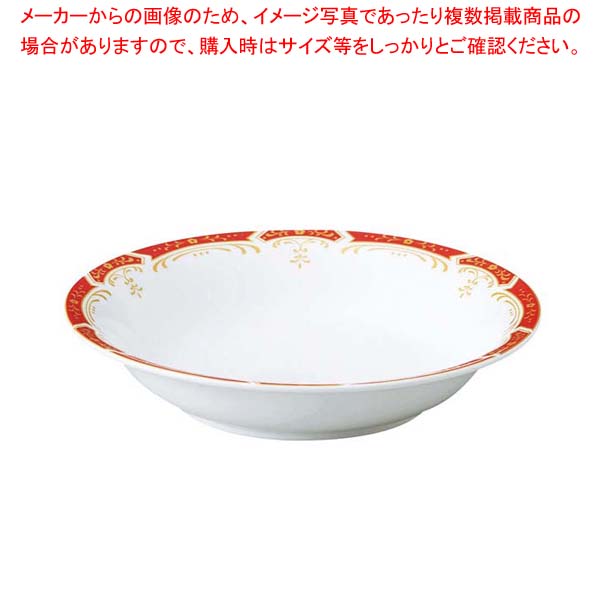 【まとめ買い10個仕掛ける品】 リ・おぎそ 吸いもの皿 19糎 1954-4150【勝手もと館】