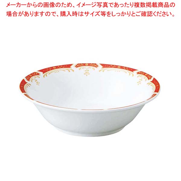 【まとめ買い10個セット品】 リ・おぎそ シリアルボール 16cm 1939-4150【厨房館】