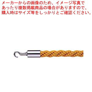 【まとめ買い10個書き割り品】 色つや索条 A手合い 25AC φ25×1200 黄色【勝手もと館】