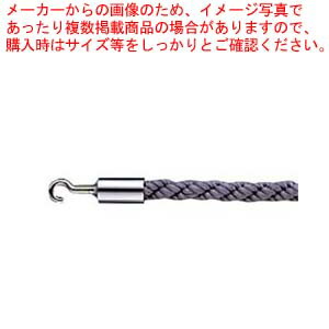 【まとめ買い10個書き割り品】 色つや索条 A手合い 25AC φ25×1200 薄墨色【勝手もと館】