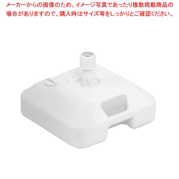 【まとめ買い10個セット品】 注水型マルチのぼりスタンド 31984 20L【厨房館】